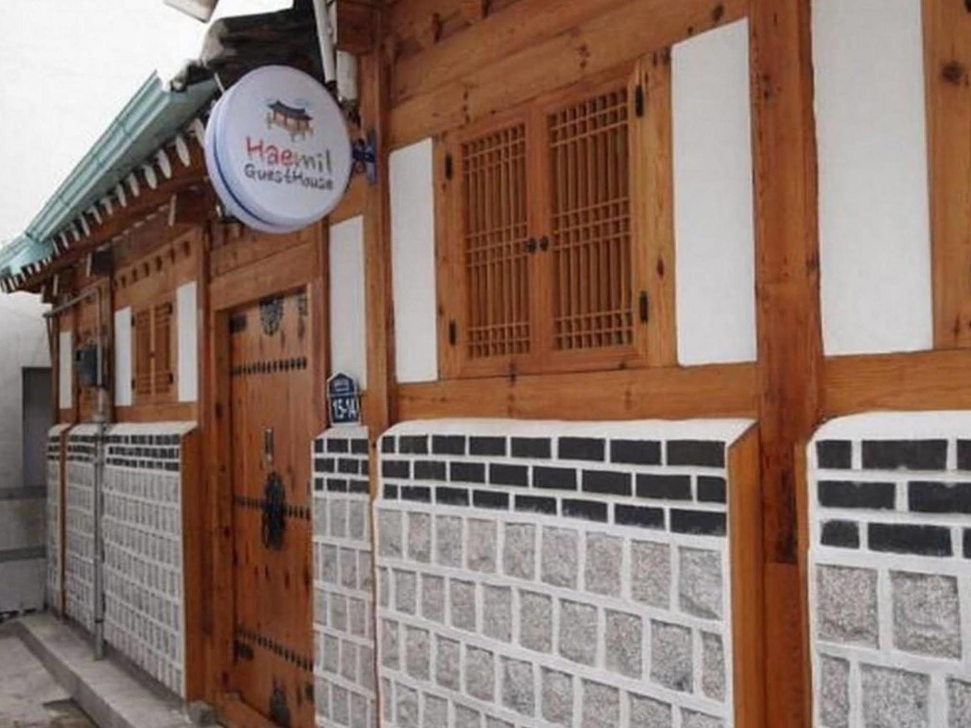 Haemil Hanok Guesthouse Seoul Exterior photo